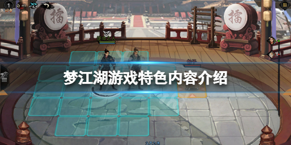 游侠网1