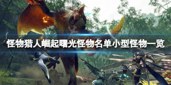 游侠网1