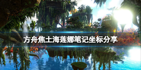 游侠网1