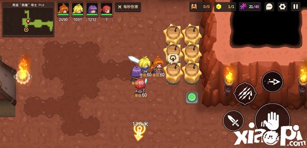 《坎公骑冠剑》秀逗恶魔导士Pt2怎么过？秀逗恶魔导士Pt2通关攻略