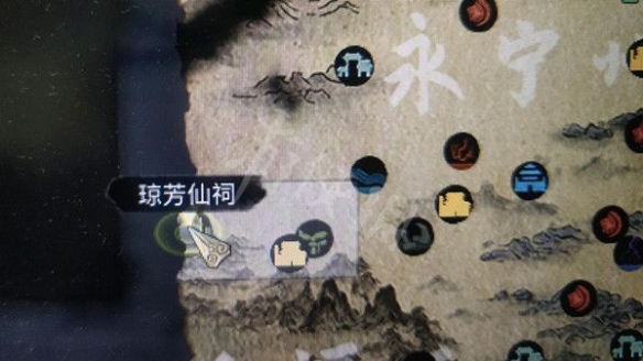 游侠网2