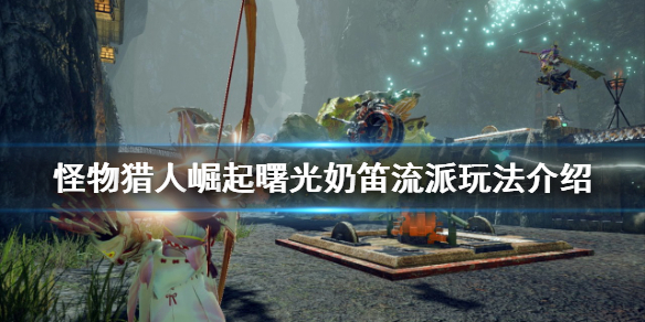 游侠网1