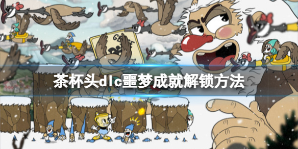 游侠网1