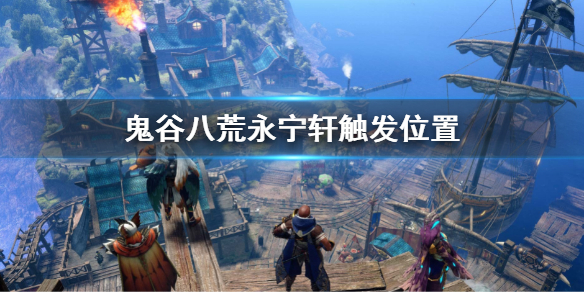 游侠网1