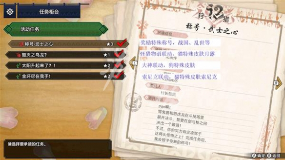 游侠网3