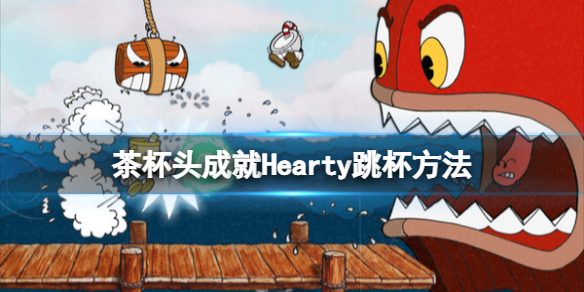 游侠网1