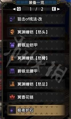 游侠网2