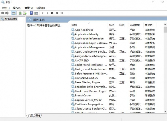 游侠网3