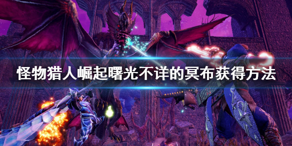 游侠网1