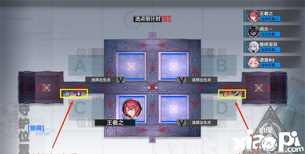 《幻塔》梦乡守护怎么玩？梦乡守护勾当攻略