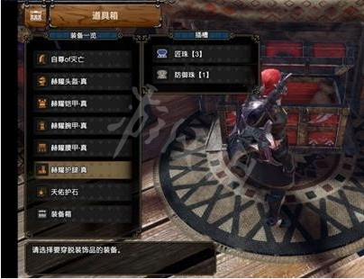 游侠网3
