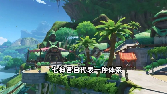 游侠网7