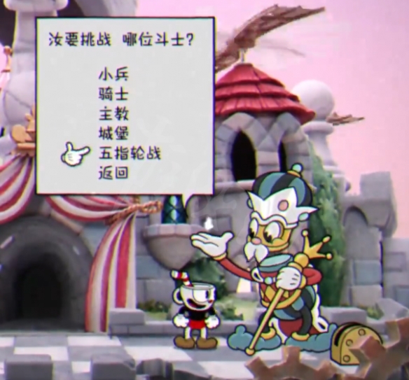 游侠网3