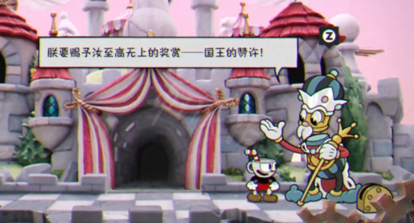 游侠网4