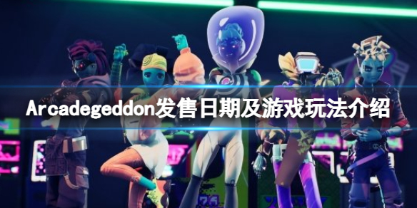 游侠网1
