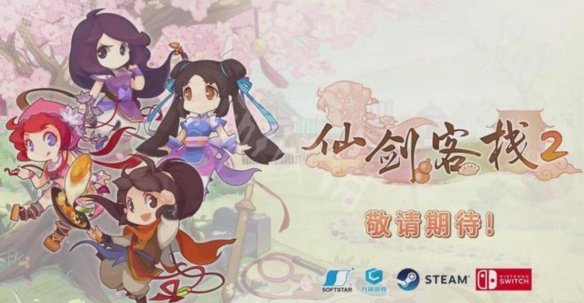 游侠网3