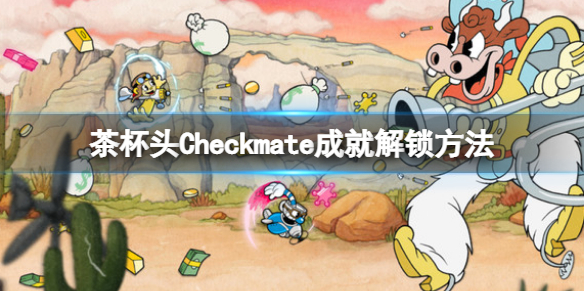 游侠网1
