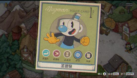 游侠网3