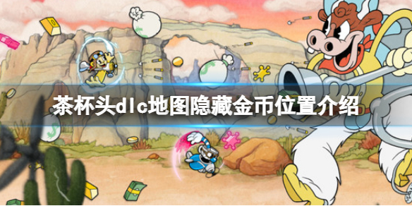 游侠网1