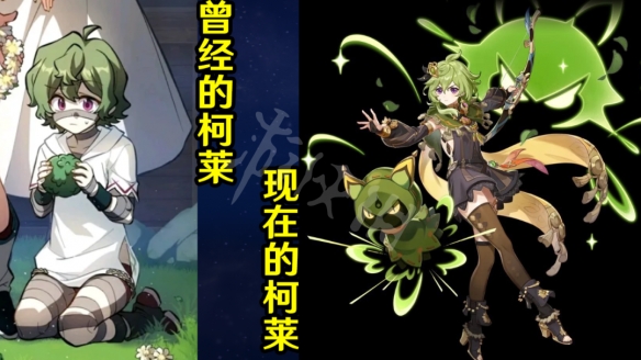 游侠网4