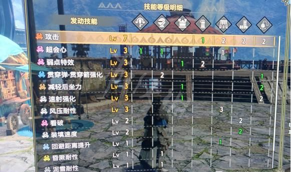 游侠网4