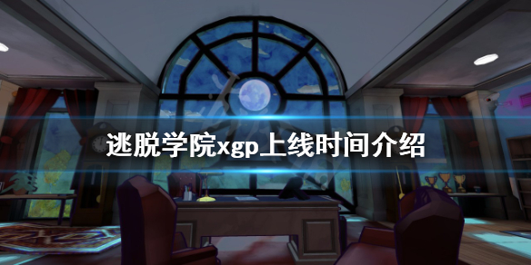 游侠网1