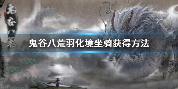 游侠网1