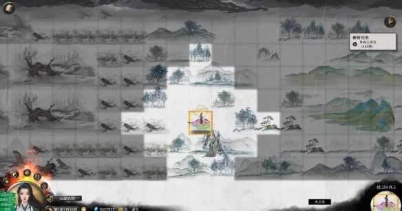 游侠网2