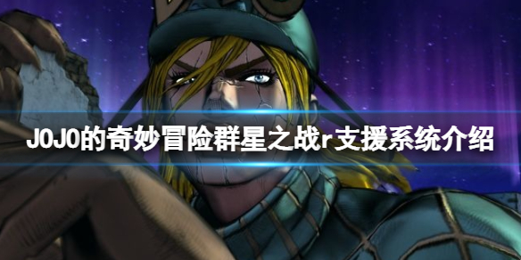 游侠网1