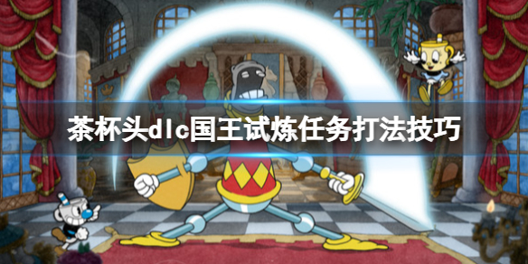 游侠网1