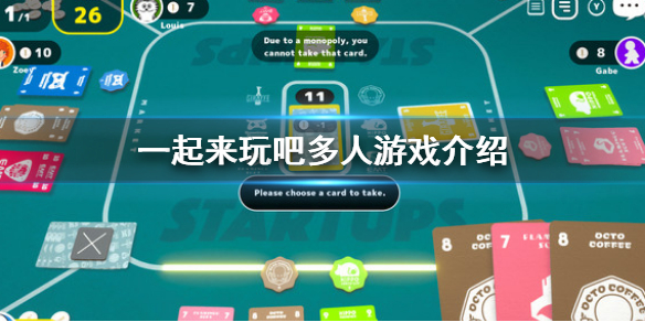 游侠网1