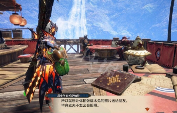 游侠网2