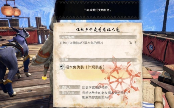 游侠网9