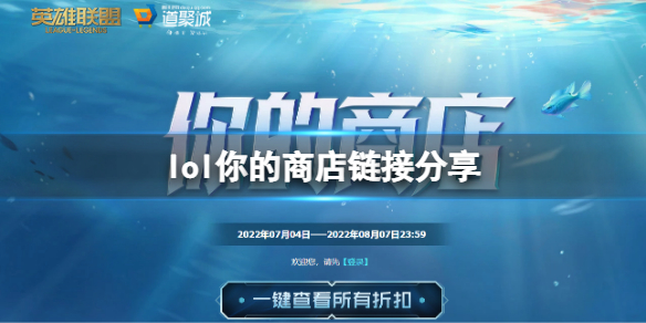 游侠网1