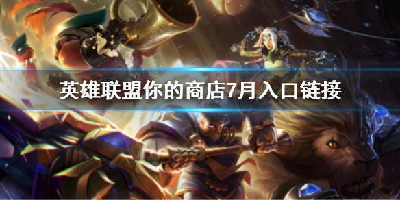 游侠网1