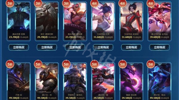 游侠网3