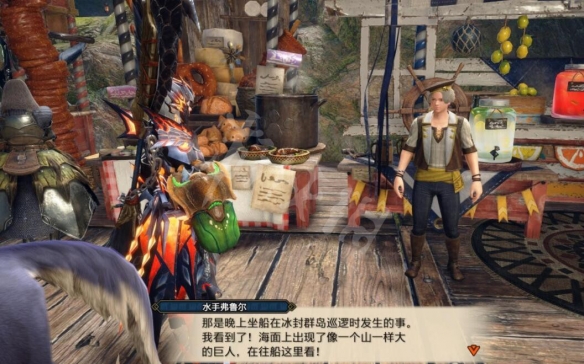 游侠网2