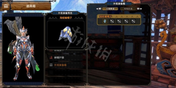 游侠网6
