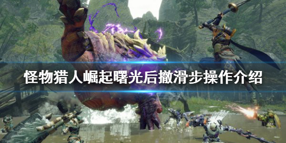 游侠网1