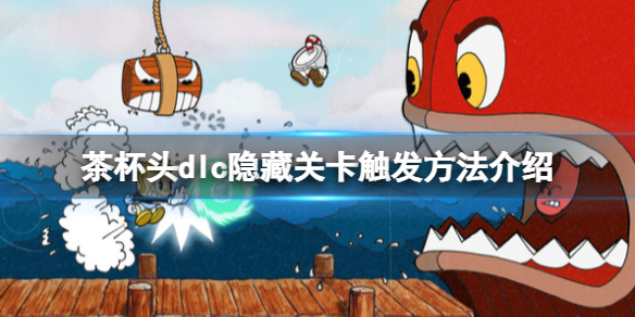 游侠网1