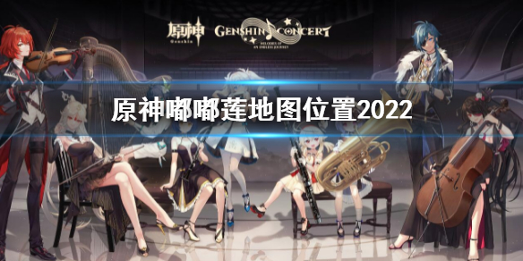 游侠网1