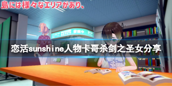 游侠网1