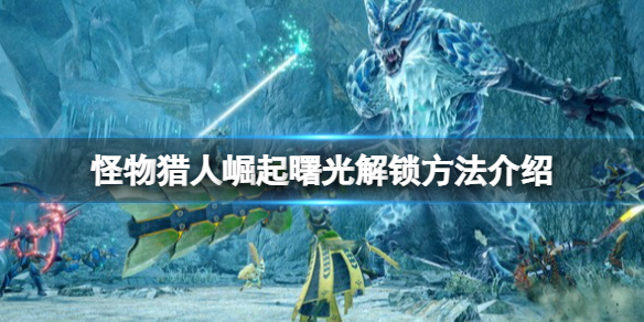 游侠网1