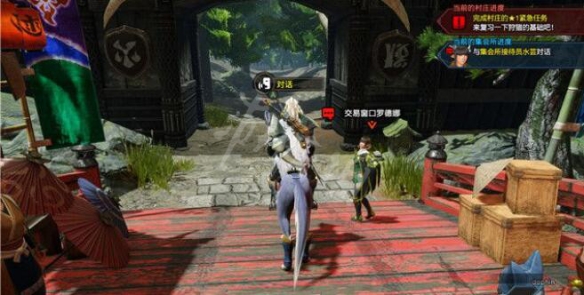 游侠网4
