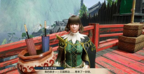 游侠网5