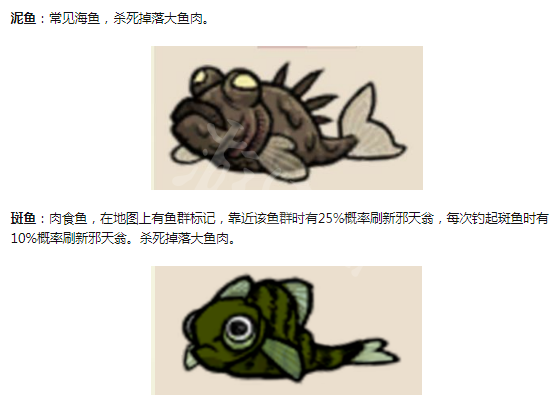 游侠网4