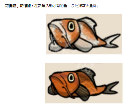 游侠网6