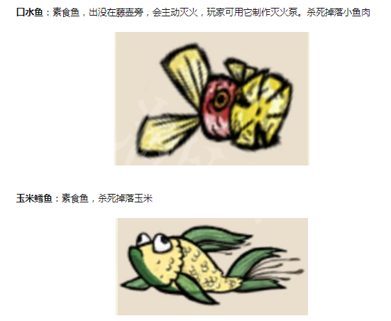 游侠网9