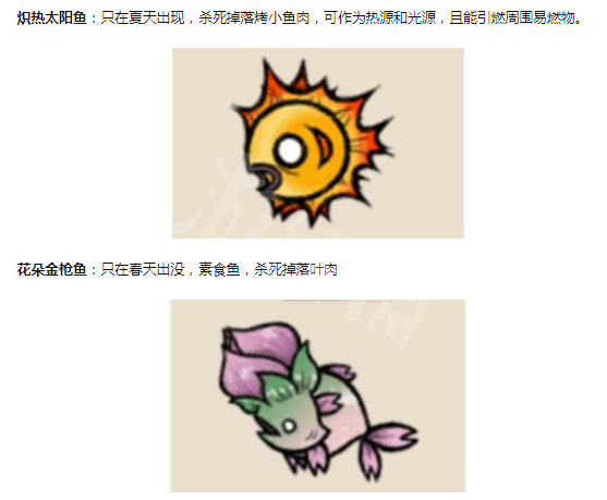 游侠网11