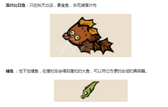 游侠网12